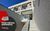 Sobrado, 3 quartos, 160 m² - Foto 1