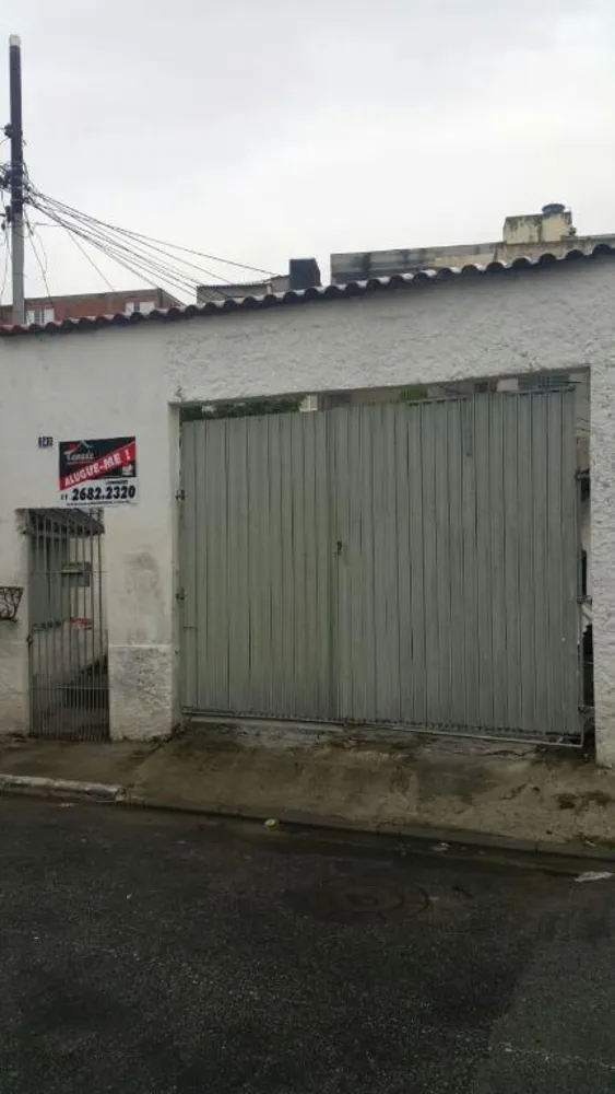 Casa, 1 quarto, 1142 m² - Foto 2