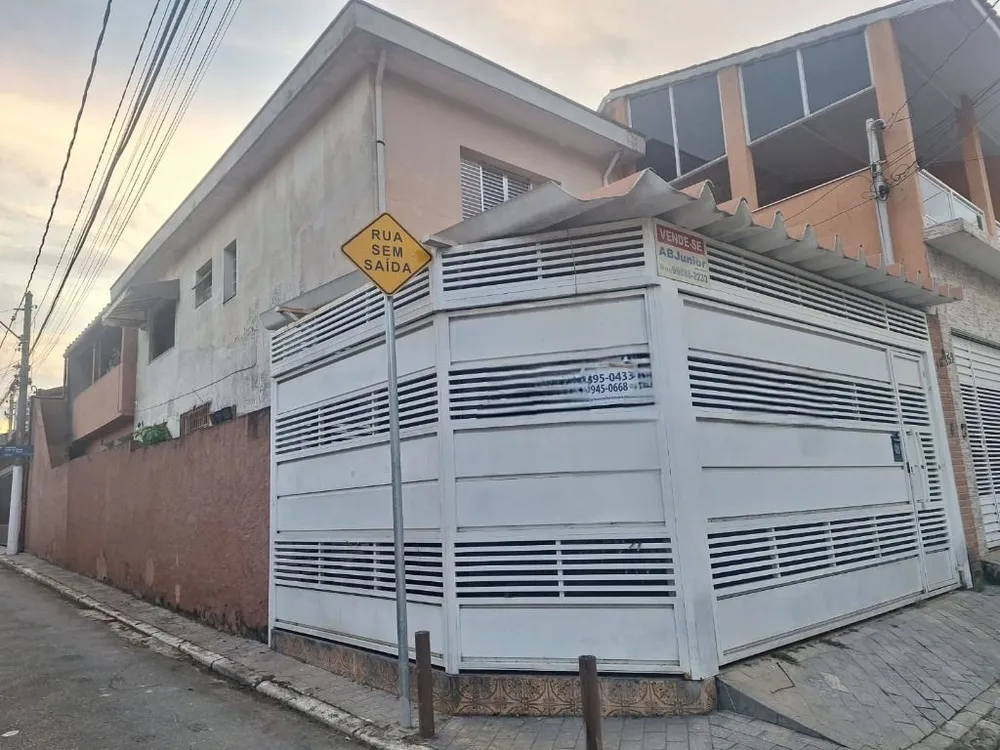 Casa, 2 quartos, 168 m² - Foto 1