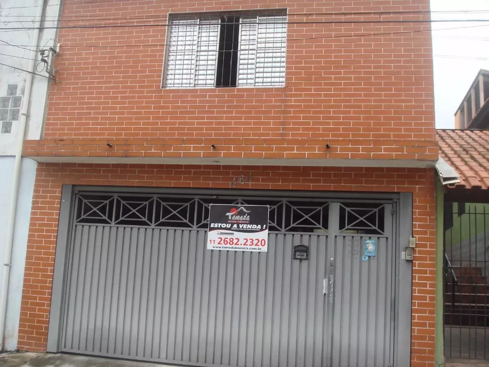 Sobrado à venda com 3 quartos, 150m² - Foto 1