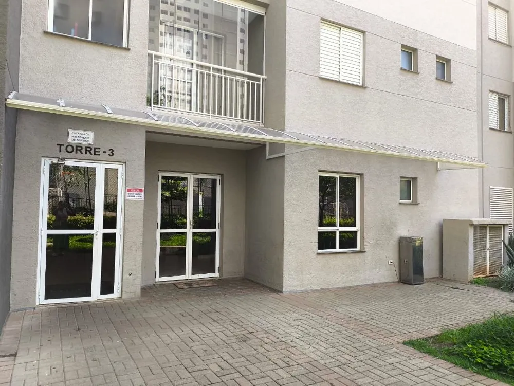 Apartamento, 2 quartos, 56 m² - Foto 1