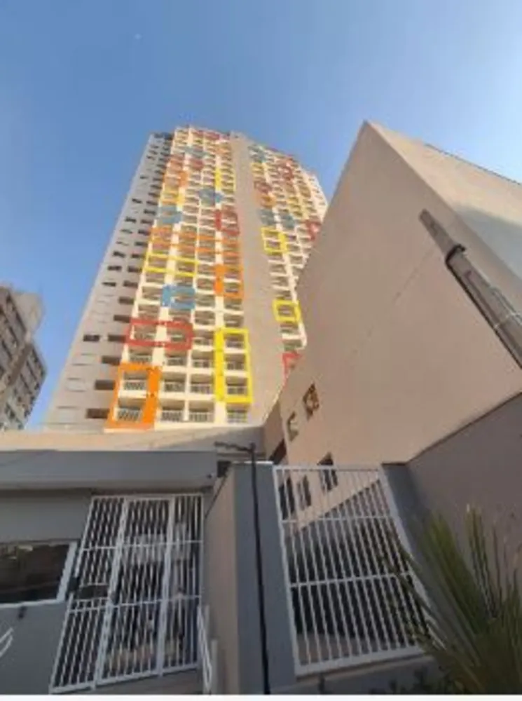 Apartamento, 1 quarto, 29 m² - Foto 1