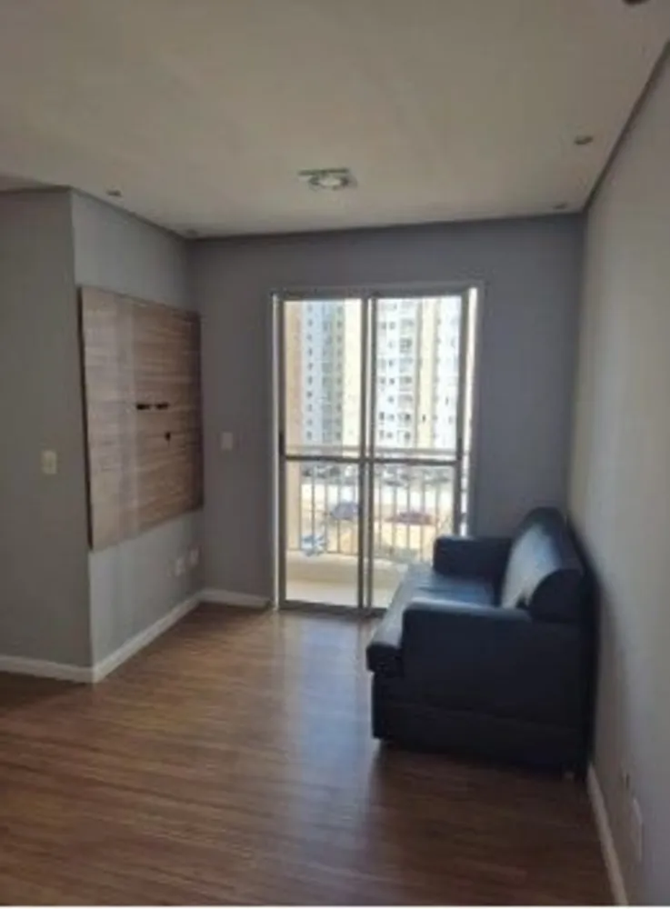 Apartamento, 2 quartos, 50 m² - Foto 1