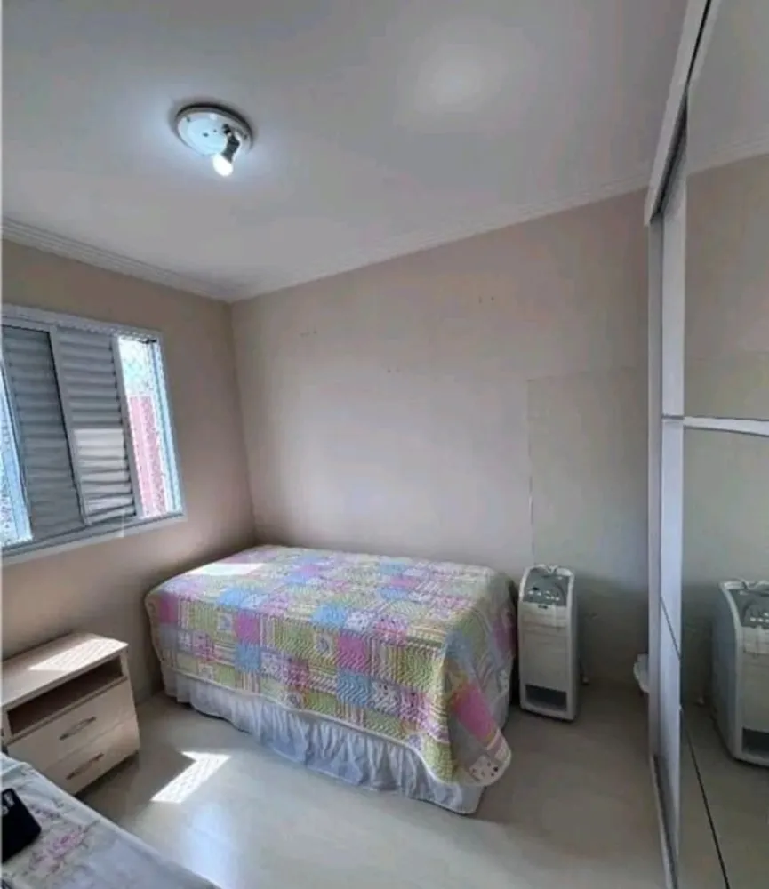 Apartamento, 2 quartos, 53 m² - Foto 1