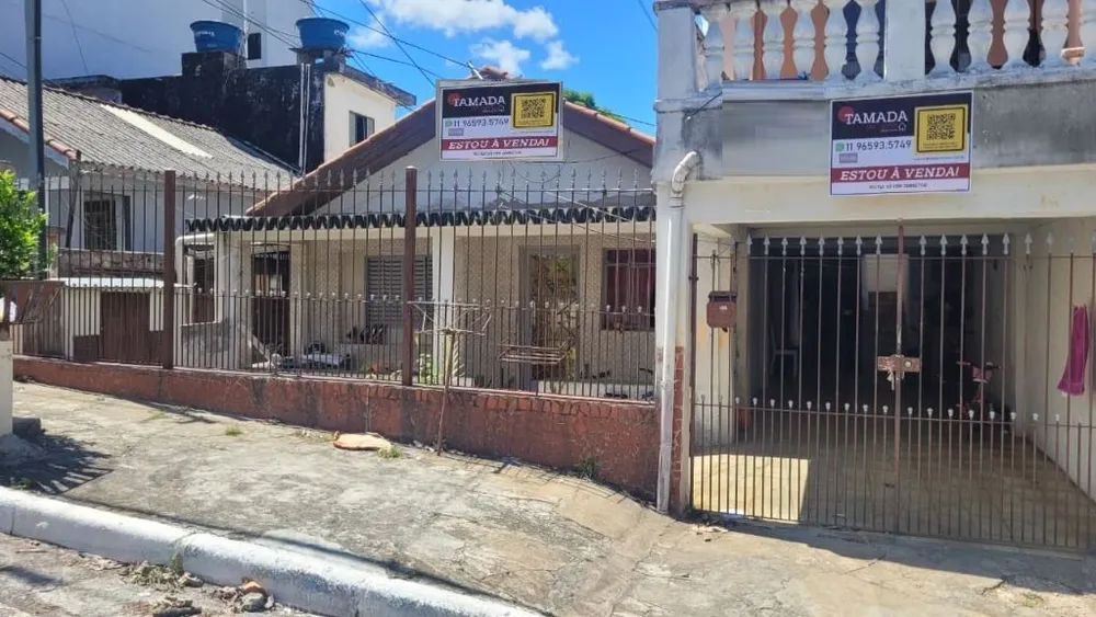 Terreno, 288 m² - Foto 1