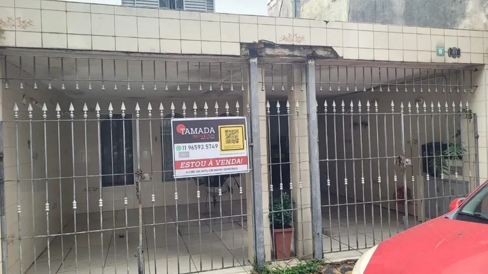 Casa, 3 quartos, 94 m² - Foto 1