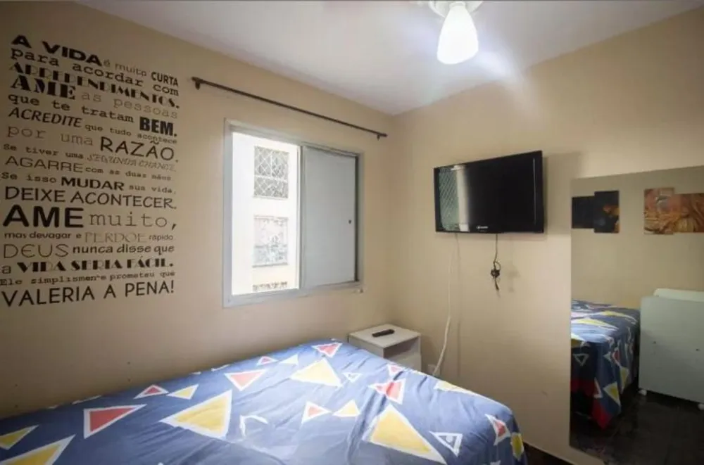 Apartamento, 2 quartos, 50 m² - Foto 5