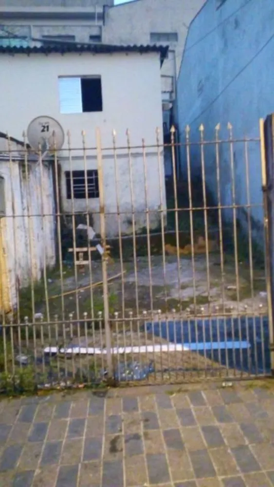 Terreno, 184 m² - Foto 1