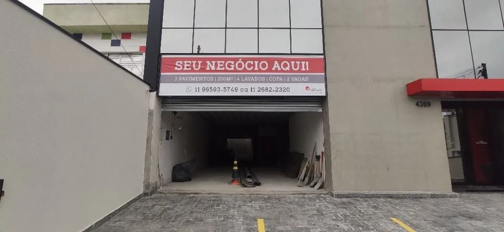 Loja-Salão, 200 m² - Foto 12