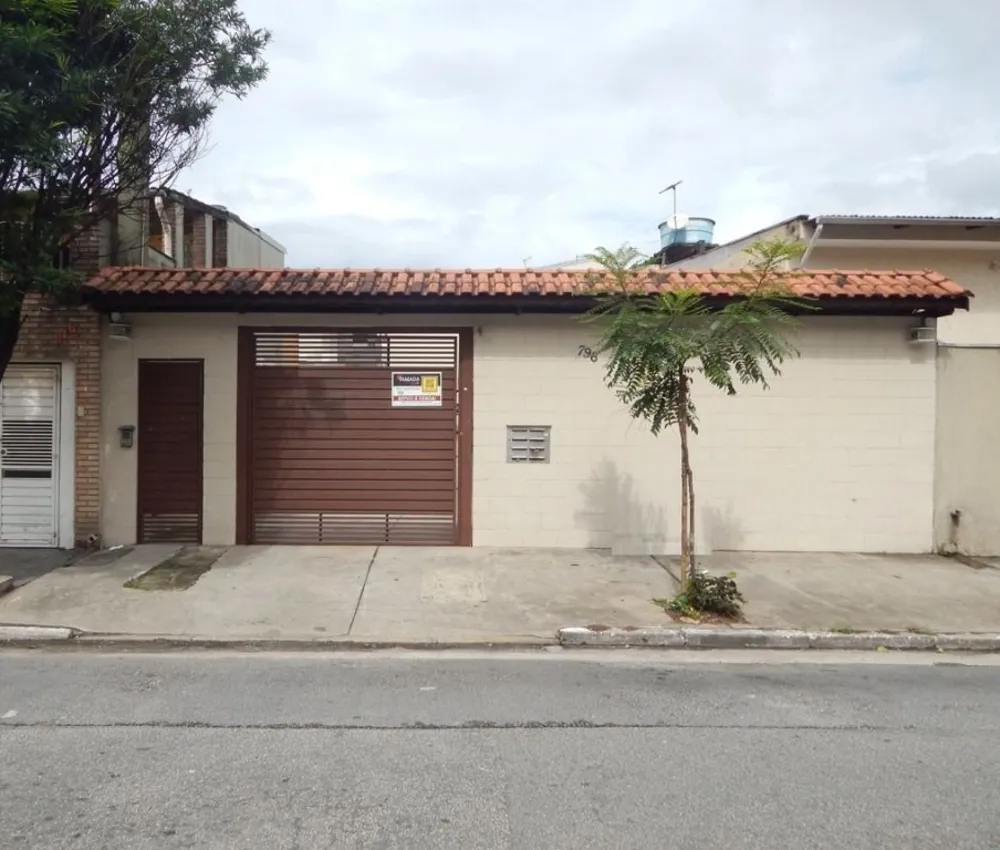 Casa de Condomínio, 2 quartos - Foto 1