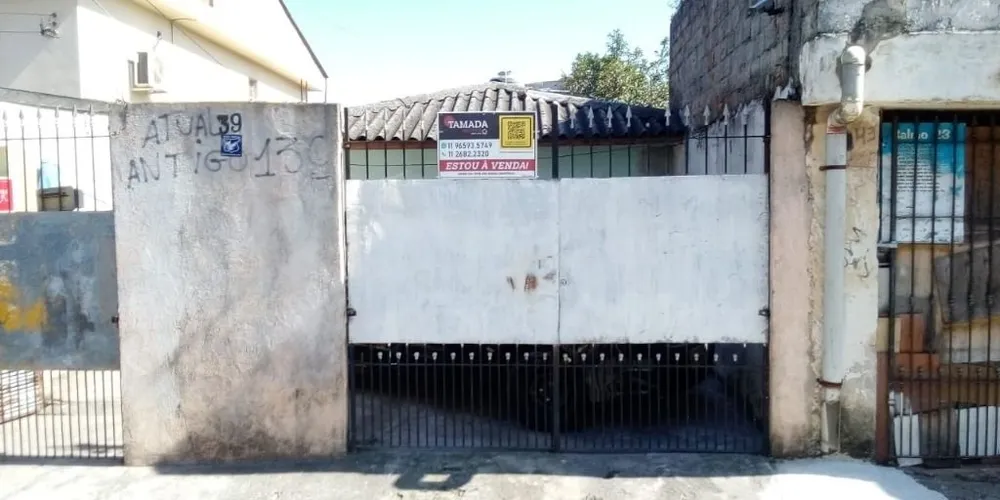 Casa, 2 quartos, 160 m² - Foto 1