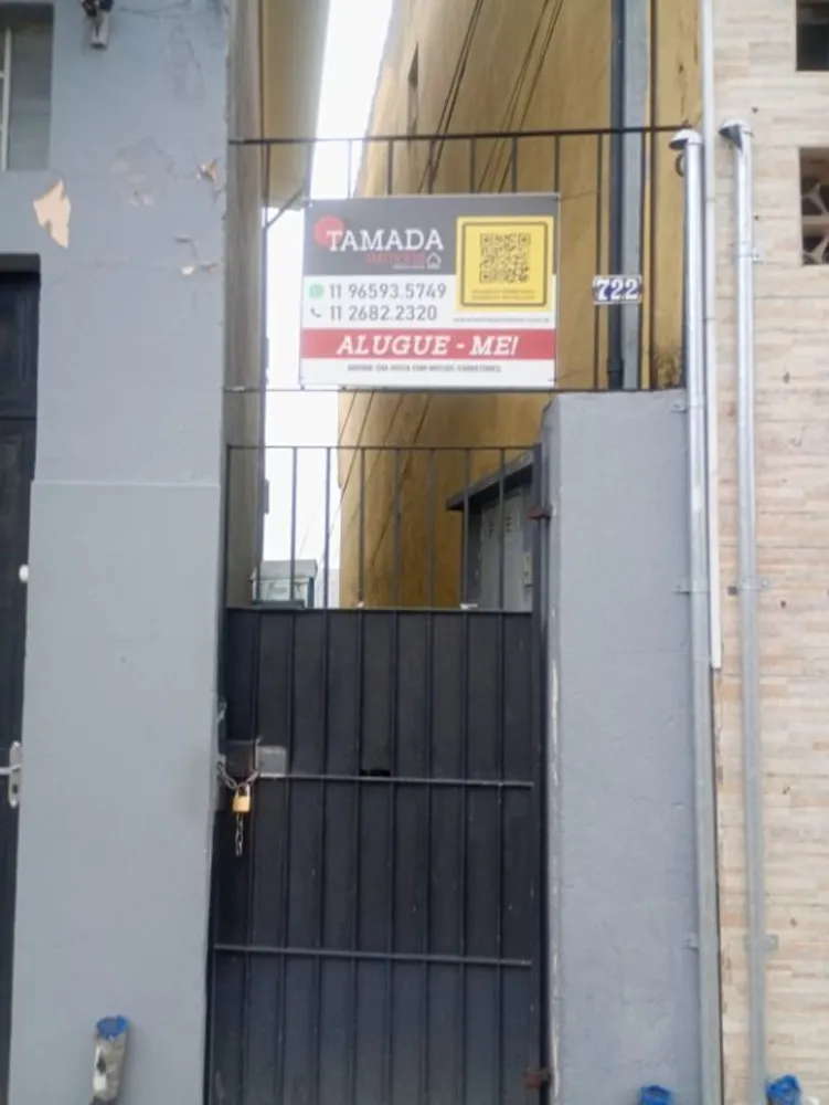 Casa, 1 quarto, 60 m² - Foto 1