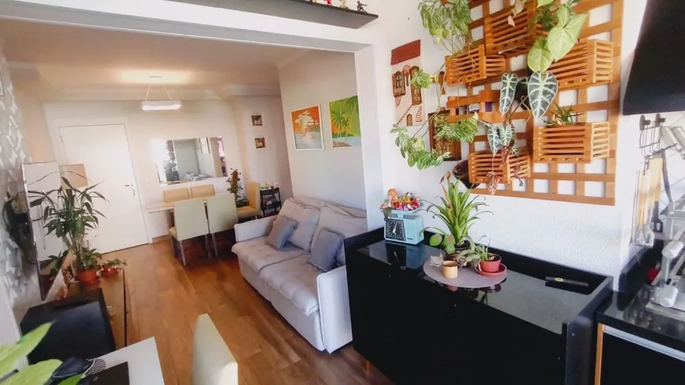 Apartamento, 2 quartos, 67 m² - Foto 1