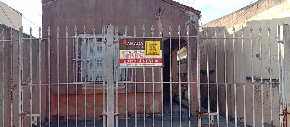 Terreno, 300 m² - Foto 3
