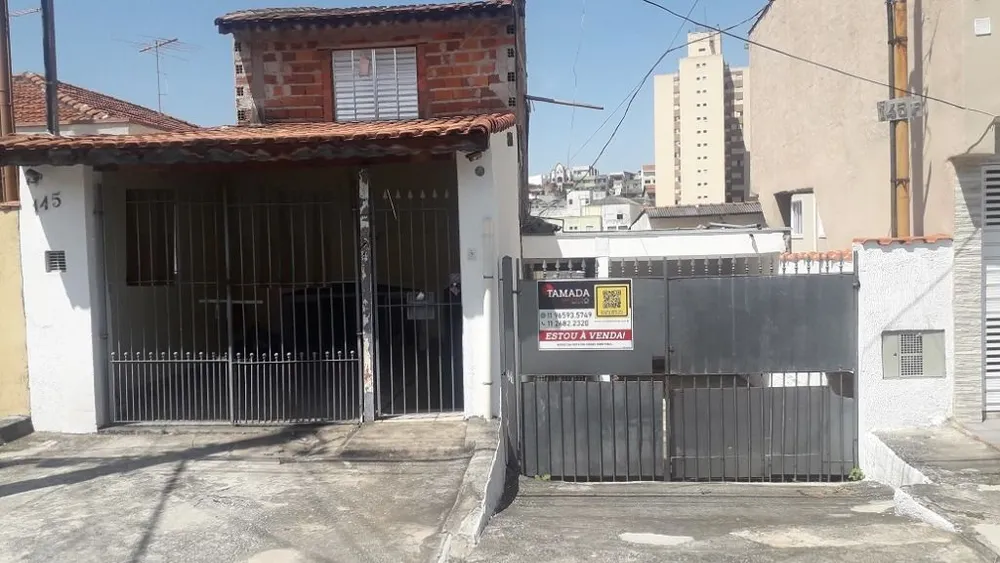 Terreno, 256 m² - Foto 4