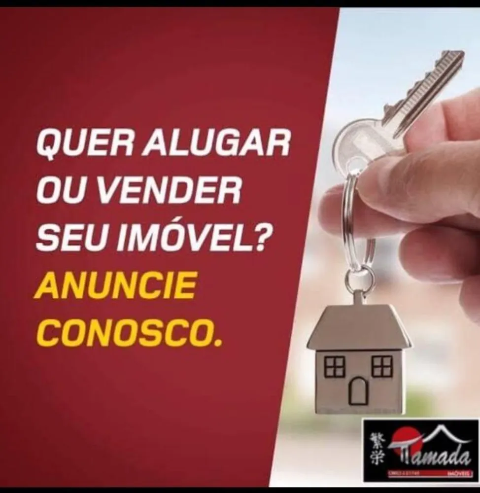 Sobrado, 3 quartos, 88 m² - Foto 5