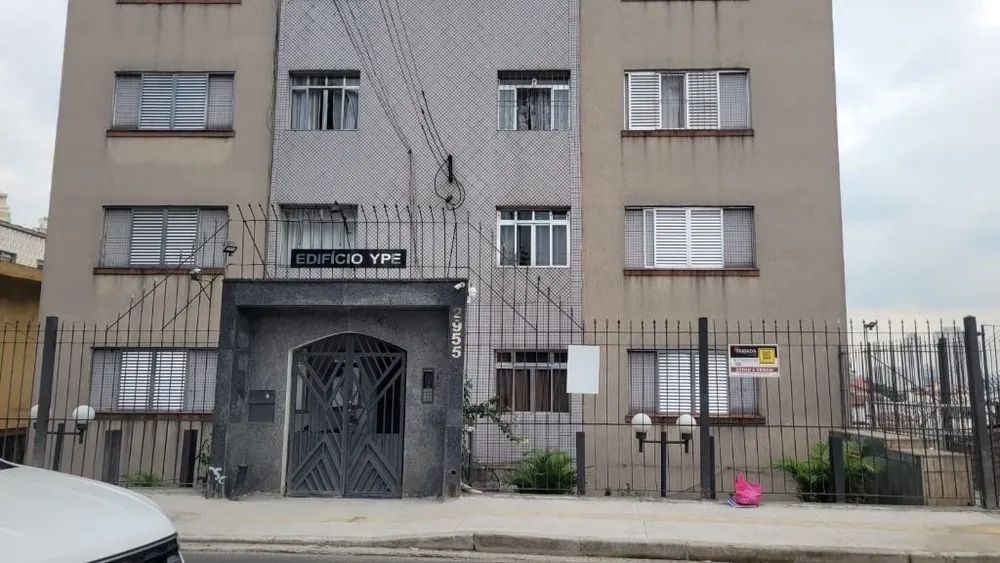 Apartamento, 2 quartos, 62 m² - Foto 1