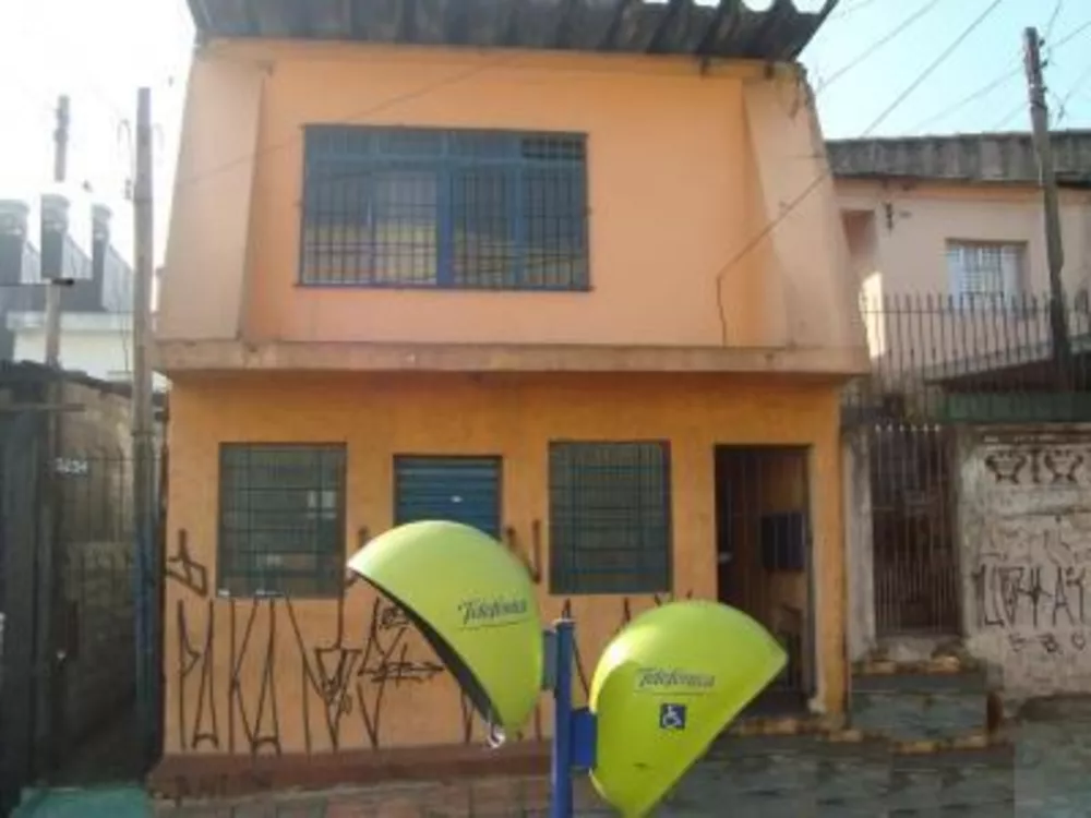 Sobrado à venda com 3 quartos, 85m² - Foto 1