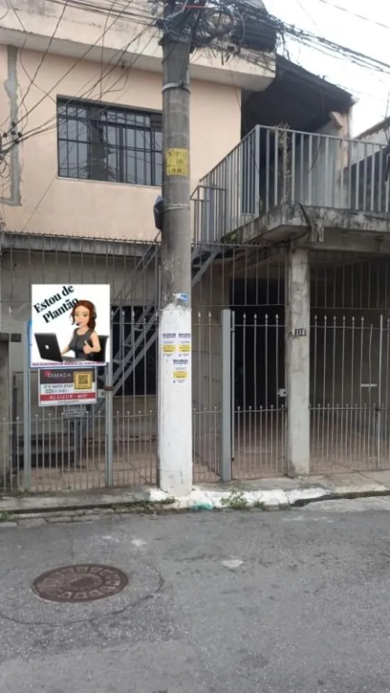 Casa, 2 quartos, 60 m² - Foto 1