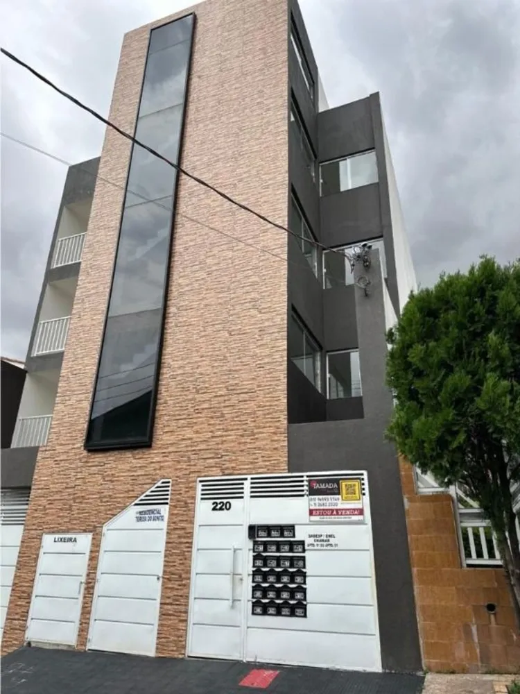 Apartamento, 2 quartos, 43 m² - Foto 4