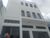 Prédio Inteiro, 608 m² - Foto 2