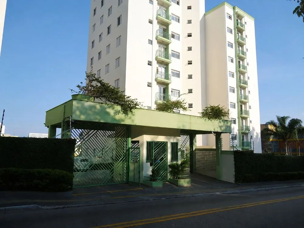 Apartamento, 2 quartos, 54 m² - Foto 1