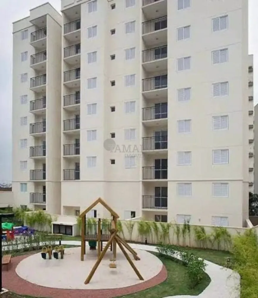 Apartamento, 2 quartos, 54 m² - Foto 1