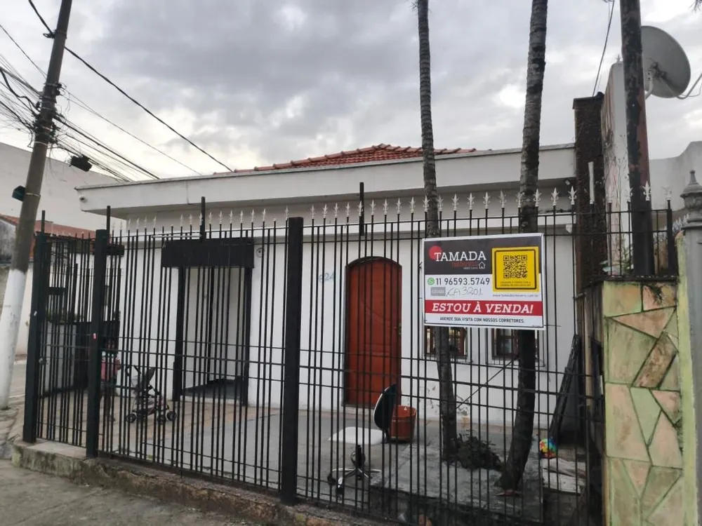Casa, 2 quartos, 130 m² - Foto 2