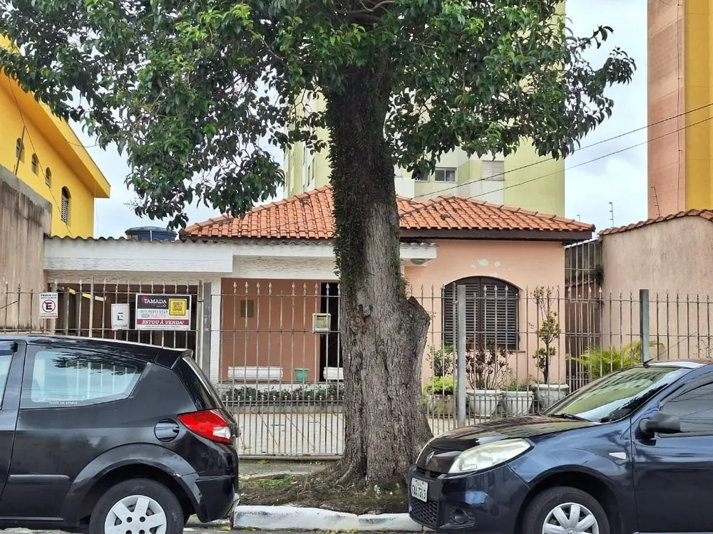 Casa, 2 quartos, 152 m² - Foto 1