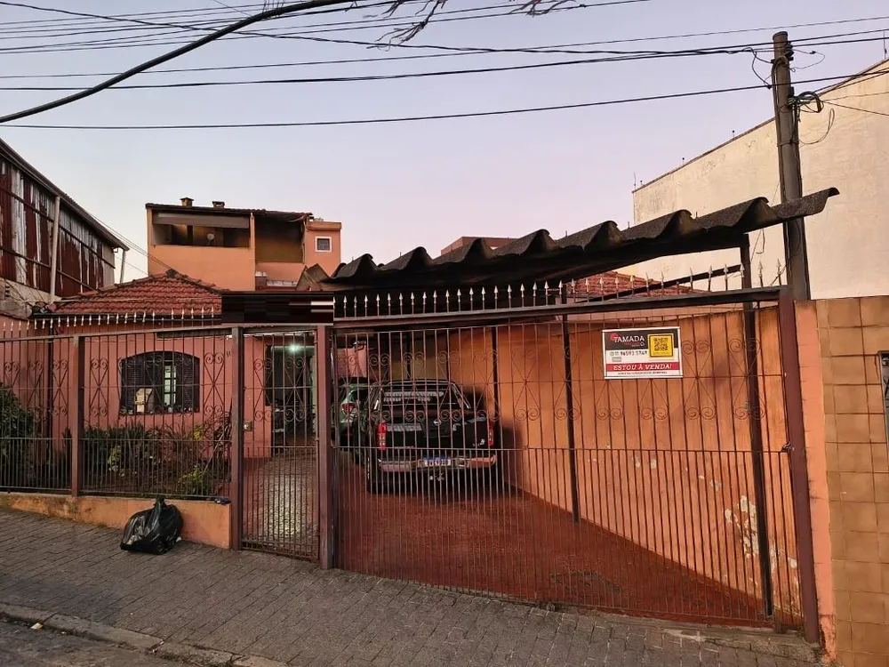 Terreno, 290 m² - Foto 1