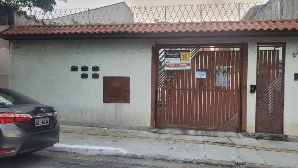 Casa de Condomínio, 2 quartos - Foto 1