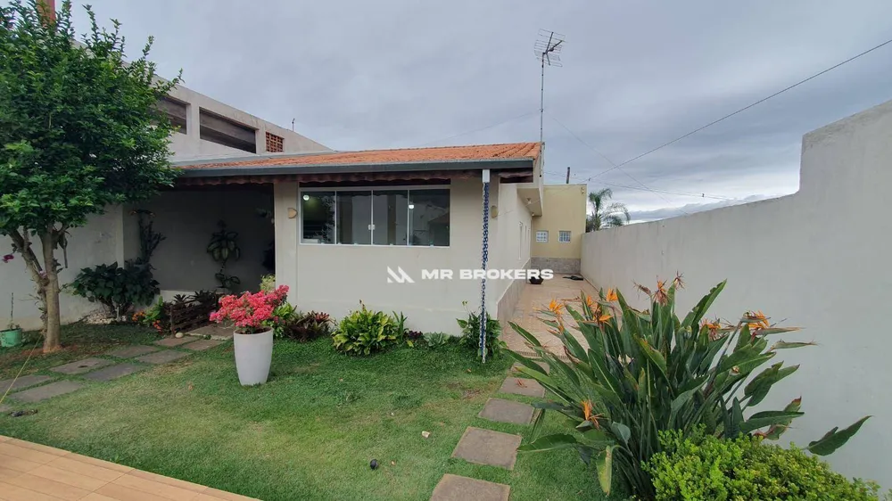 Casa, 2 quartos, 247 m² - Foto 1