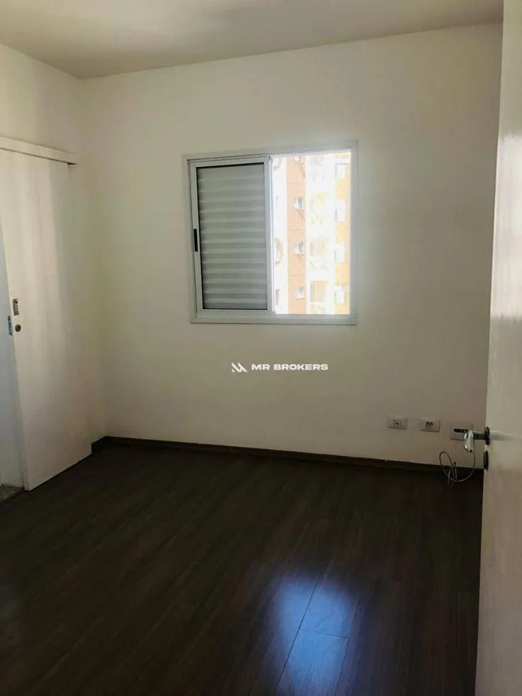 Apartamento, 2 quartos, 67 m² - Foto 10