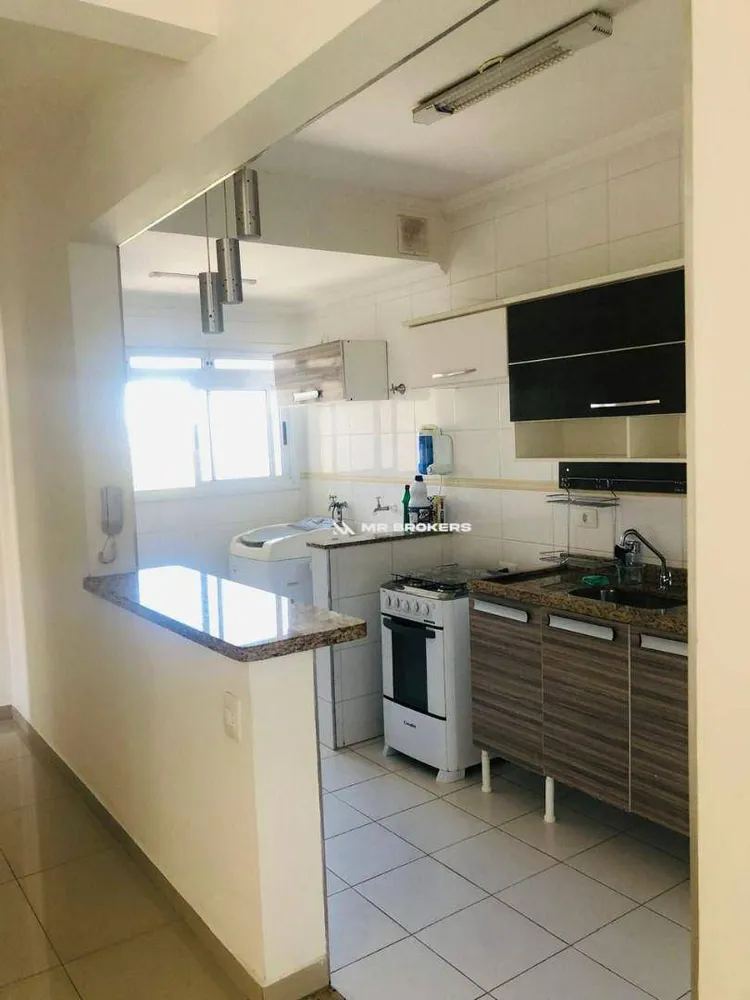 Apartamento, 2 quartos, 67 m² - Foto 1