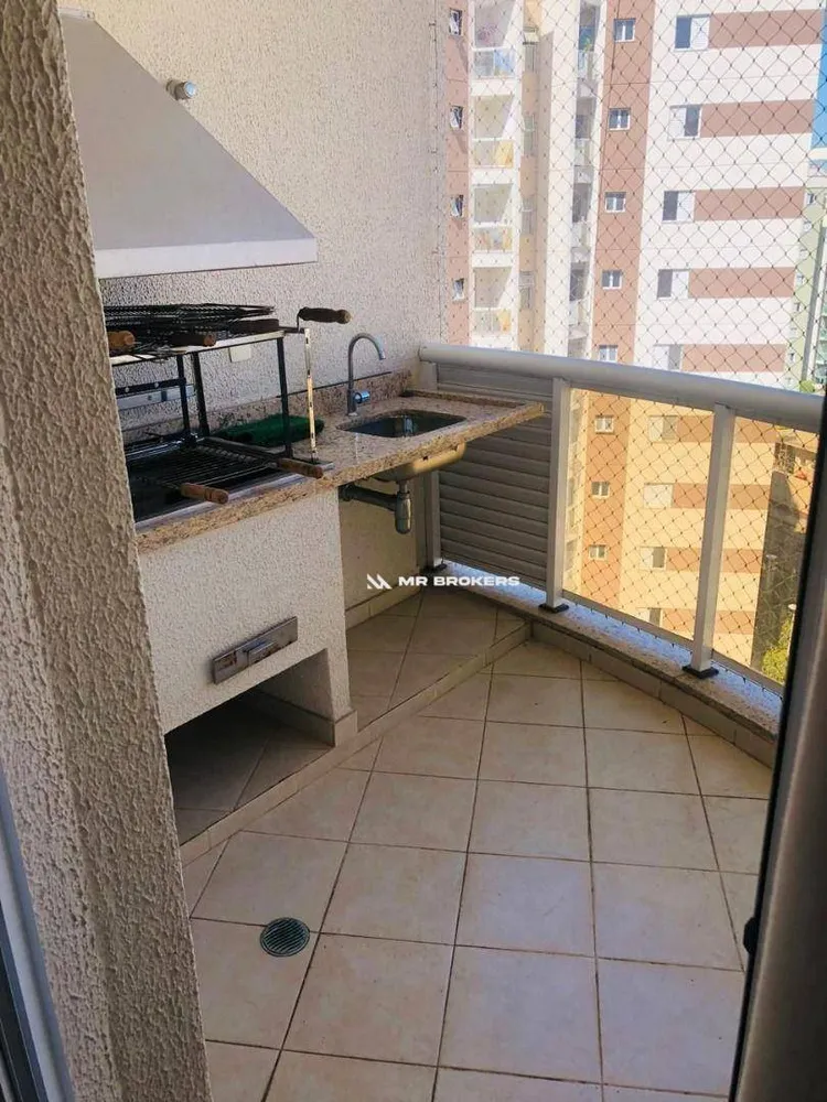 Apartamento, 2 quartos, 67 m² - Foto 1