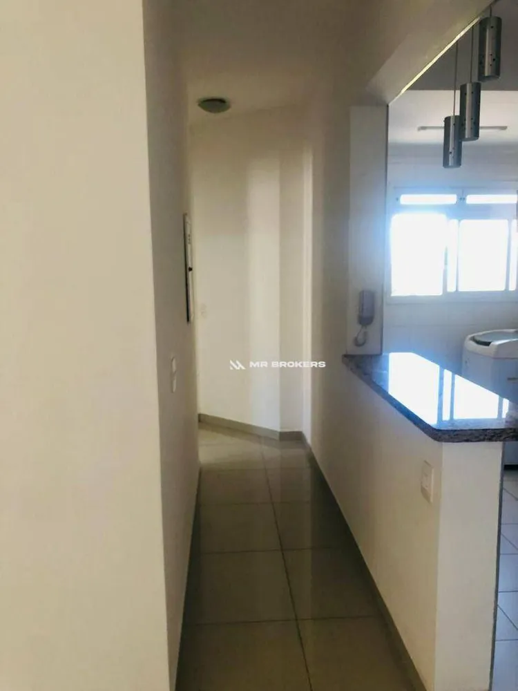 Apartamento, 2 quartos, 67 m² - Foto 11