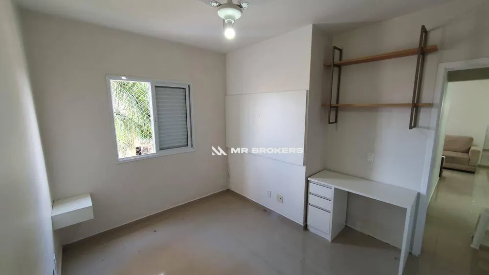 Apartamento, 2 quartos, 57 m² - Foto 1