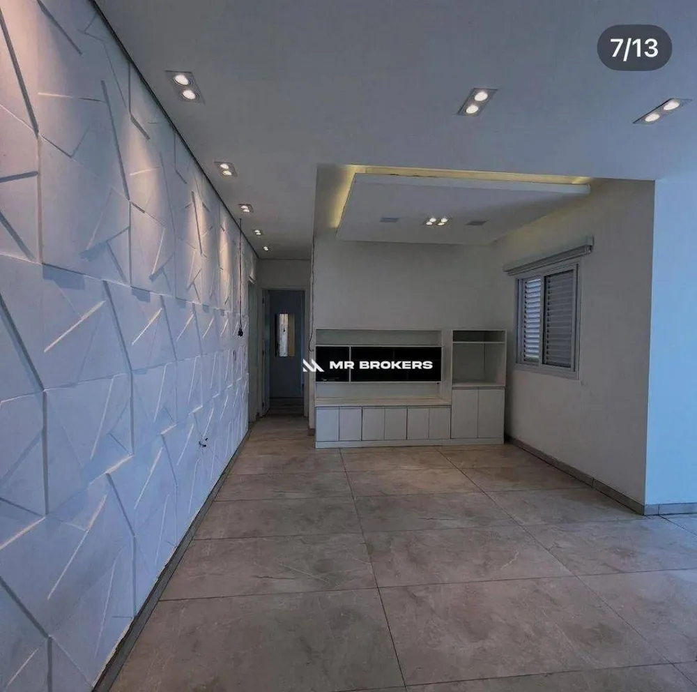 Apartamento, 2 quartos, 67 m² - Foto 1