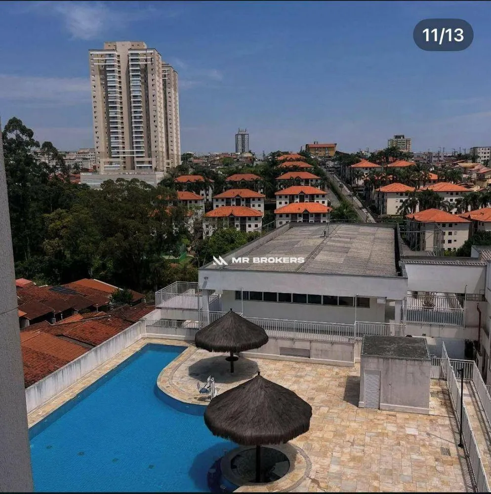 Apartamento, 2 quartos, 67 m² - Foto 8