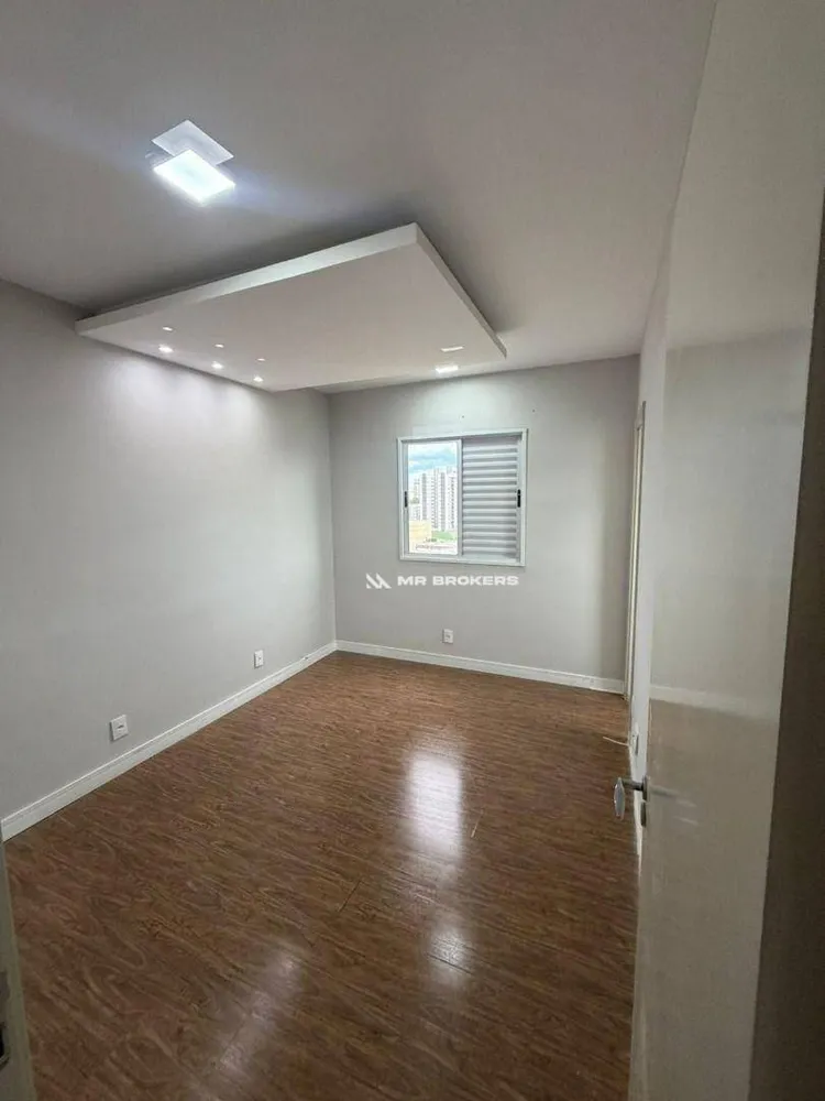 Apartamento, 2 quartos, 64 m² - Foto 1