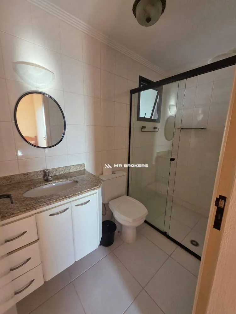 Apartamento, 3 quartos, 75 m² - Foto 6