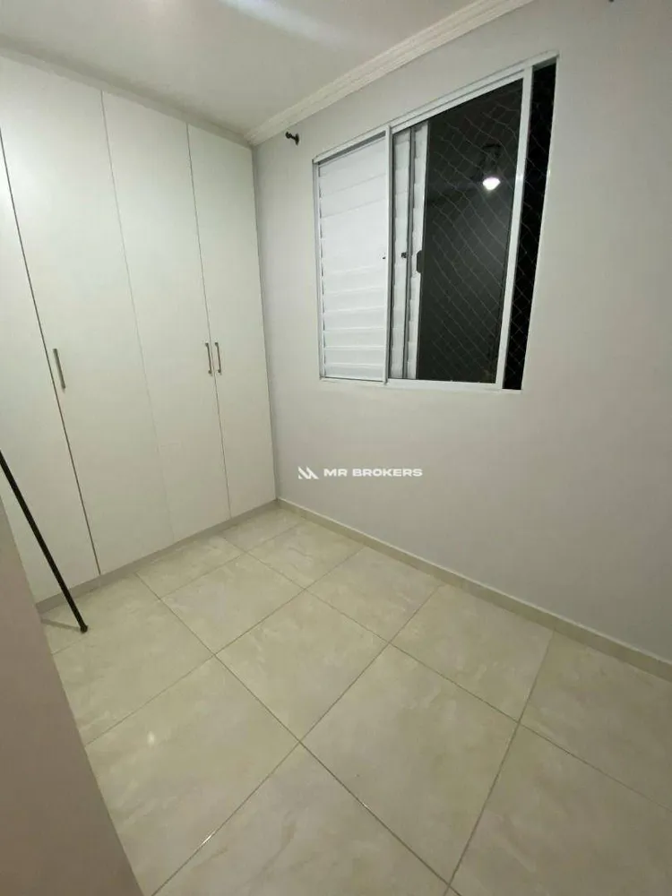 Apartamento, 2 quartos, 45 m² - Foto 11