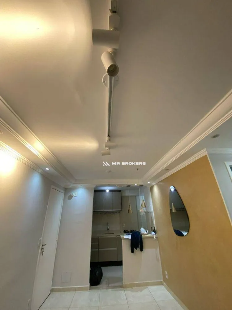 Apartamento, 2 quartos, 45 m² - Foto 16