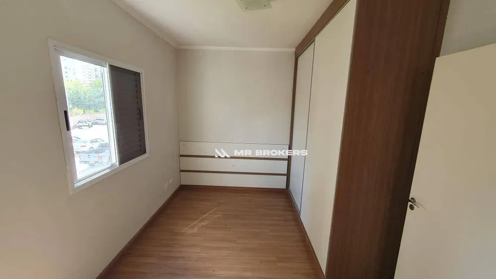 Apartamento, 2 quartos, 63 m² - Foto 8