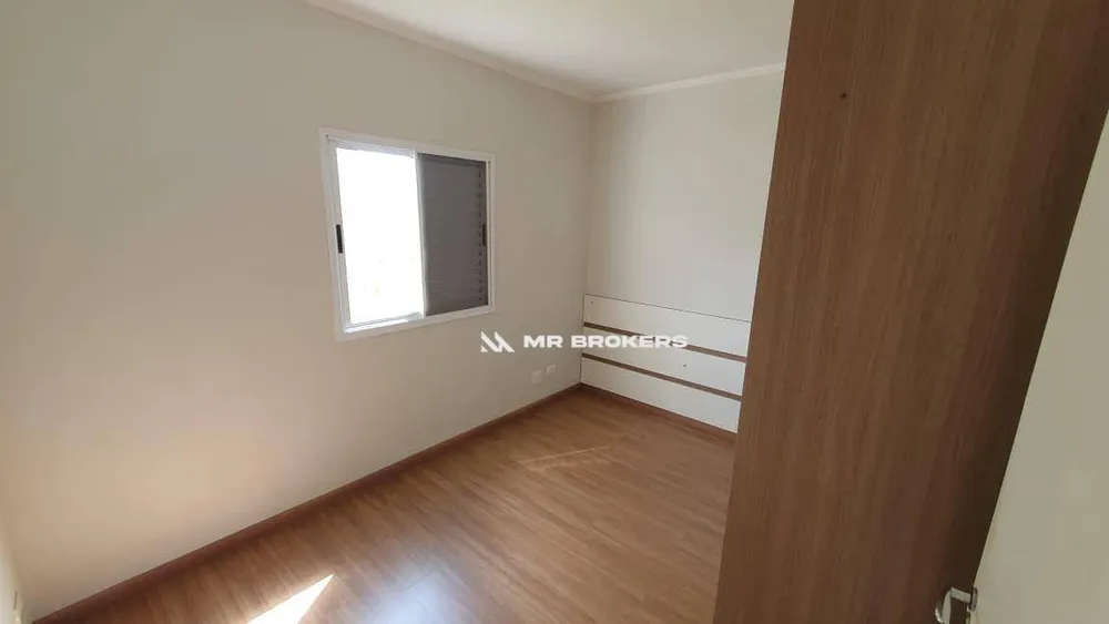 Apartamento, 2 quartos, 63 m² - Foto 1