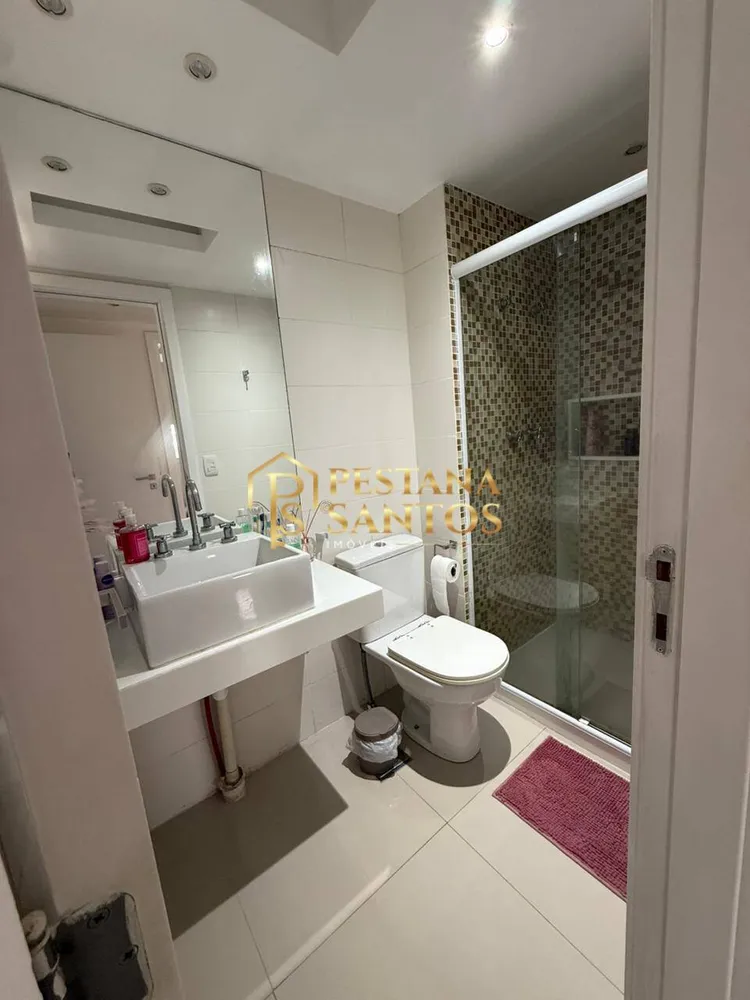 Apartamento, 2 quartos, 105 m² - Foto 12