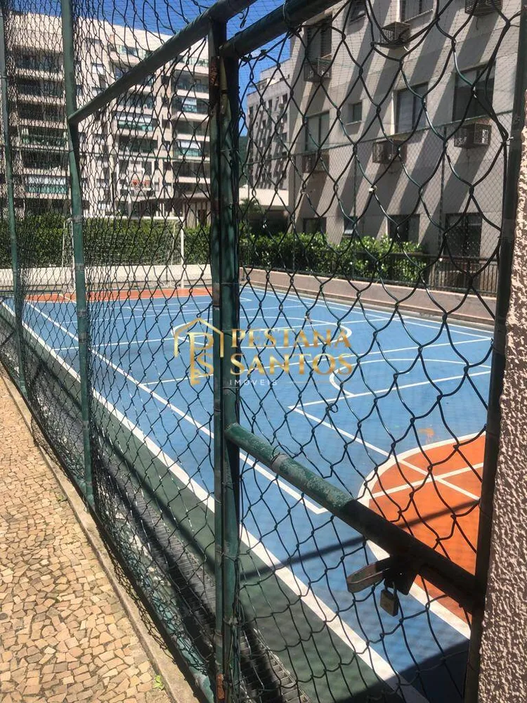 Apartamento, 2 quartos, 65 m² - Foto 22