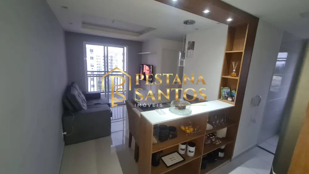 Apartamento, 2 quartos, 50 m² - Foto 1