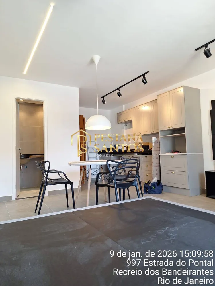 Apartamento, 1 quarto, 45 m² - Foto 18