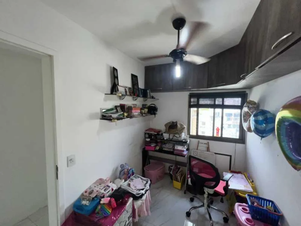 Apartamento, 4 quartos, 96 m² - Foto 1